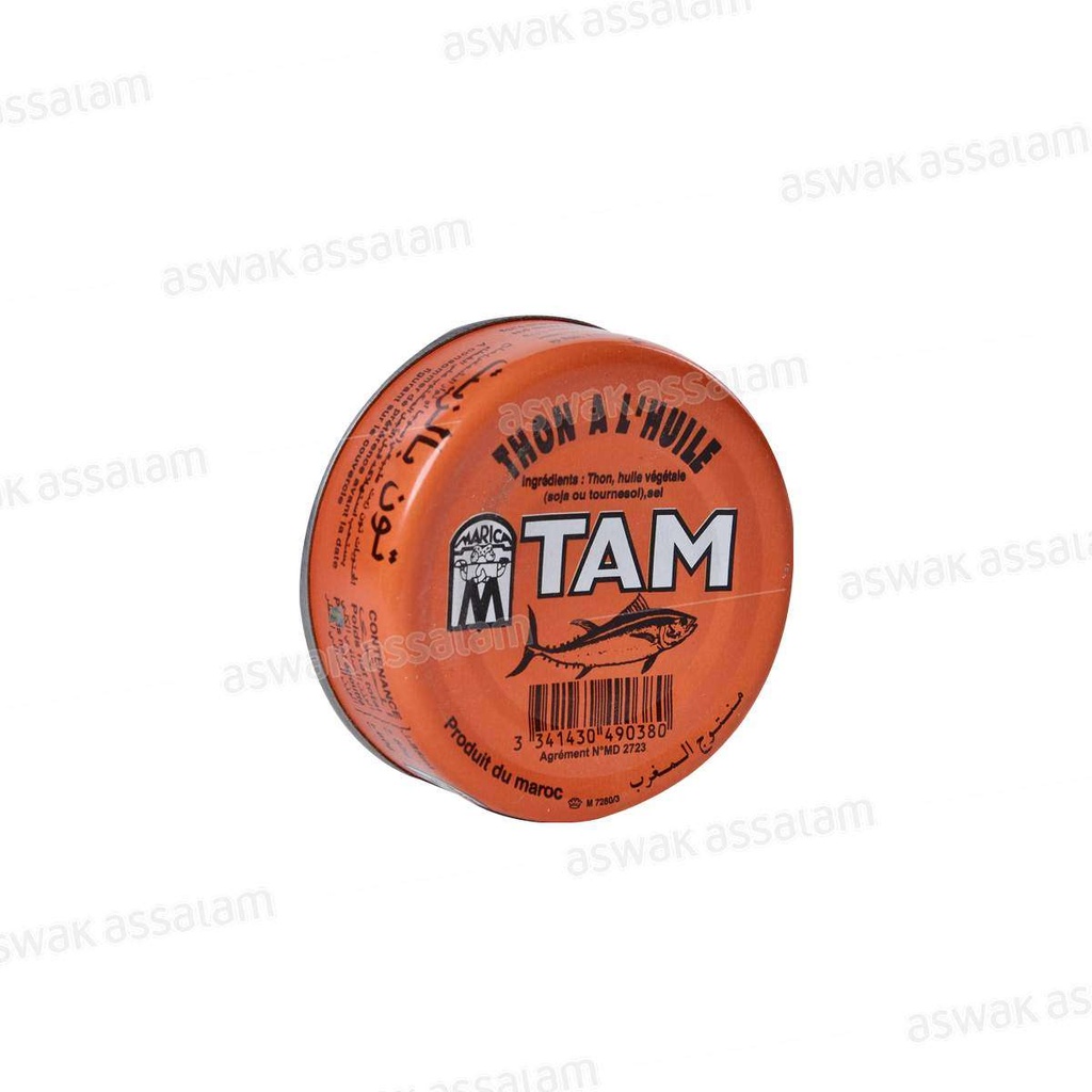 THON A L'HUILE VEGETALE 85G TAM