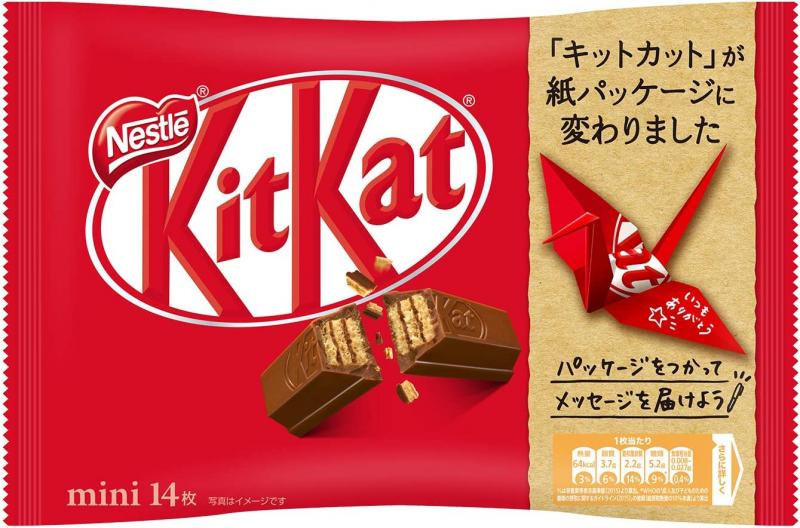 KITKAT JAPONAIS ORIGINAL