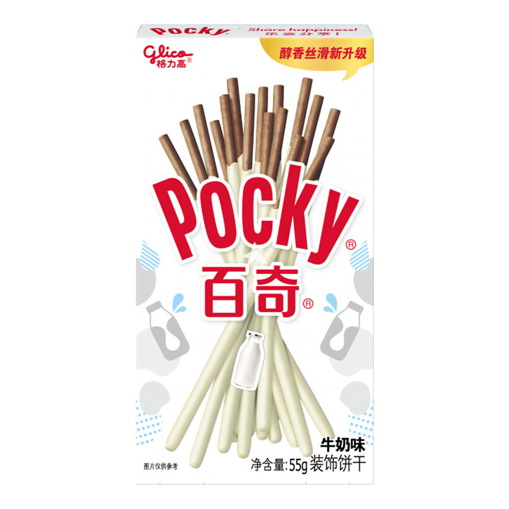 POCKY MILK