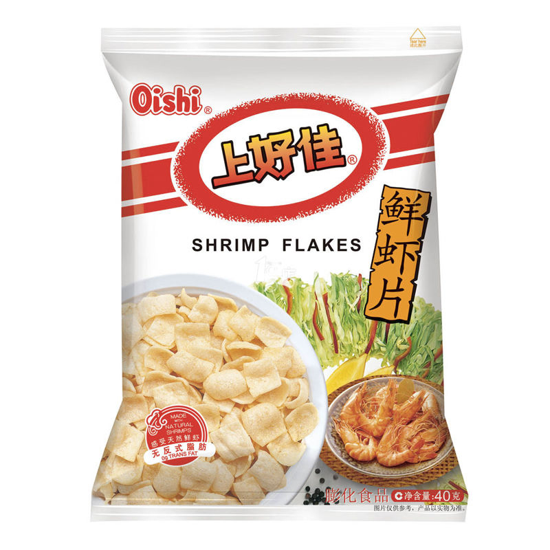 CHIPS AUX CREVETTES 40G
