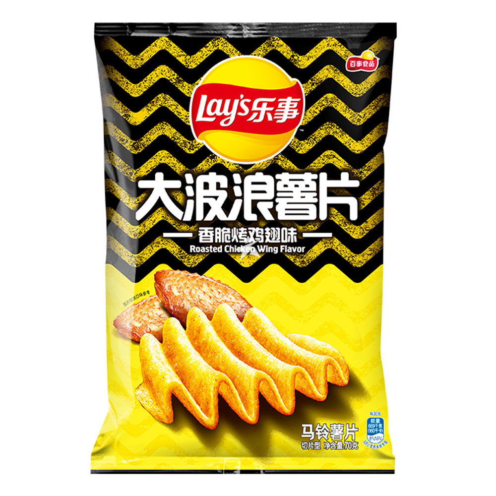 LAYS BIG WAVE  GOUT POULET 70G