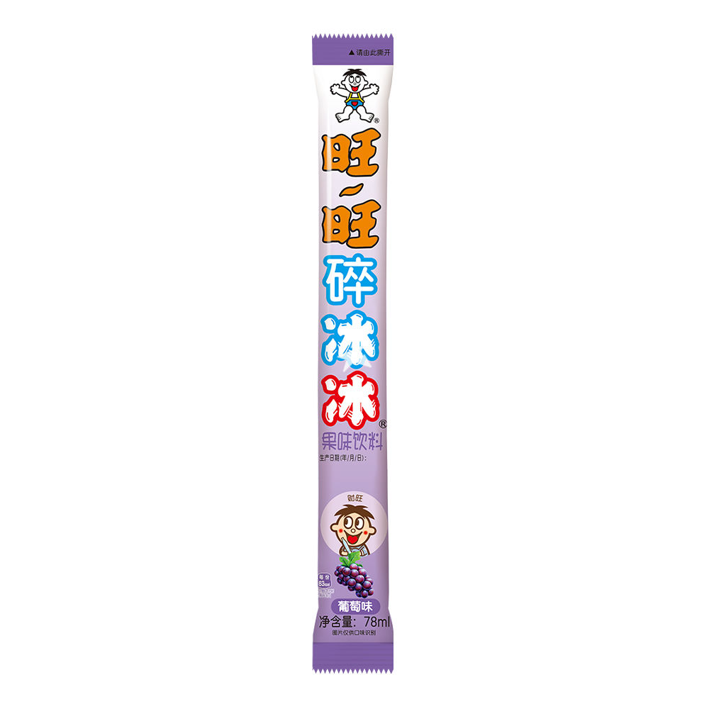 BOISSON FRUITEE AUX RAISINS 78ML