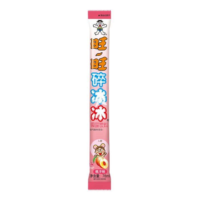 BOISSON FRUITEE A LA PÊCHE 78ML