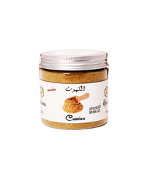 [6111258653543] APIA CUMIN 125G