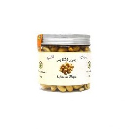 [6111258653765] APIA NOIX DE CAJOU GRILLEES 200G