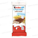 [80177180] KINDER  CHOCOLATE WITH CEREALE 23.5G