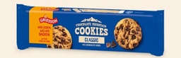 [4001518112854] COOKIES CLASSIQUE GRIESSON-8 PIÈCES