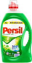 [4015000314480] PERSIL LIQUIDE UNIVERSAL GEL 44 LAVAGES 3,3L
