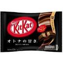 [4902201179966] KIT KAT JAPONAIS CHOCOLAT NOIR