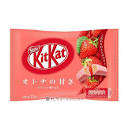 [4902201180061] KIT KAT JAPONAIS - SAVEUR FRAISE