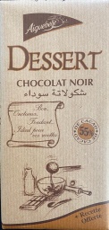[6111017000014] AIGUEBELLE CHOCOLAT NOIR A PATISSER 55%