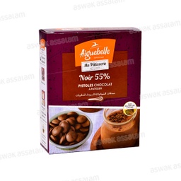 [6111017045510] PISTOLES CHOCOLAT NOIR A PATISSER 200G