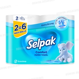 [6111266600256] SELPAK PAPIER ESSUI TOUT *2