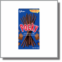 [6901845041491] POCKY DOUBLE CHOCOLAT