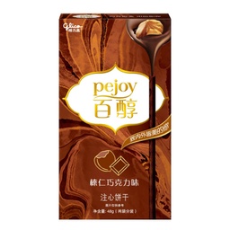 [6901845041712] BISCUIT STICKS CHOCOLAT NOISETTES  48G