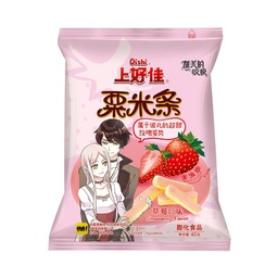[6909409012802] CHIPS FRAISE 40G