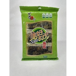 [6926475202074] CHIPS D'ALGUES 4.5G