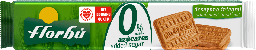 [8411414012763] BISCUIT FLORBU SANS SUCRE 160G