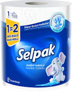 [8690530036499] SELPAK ESSUIE TOUT 1=2