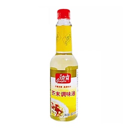 [6918381163587] HUILE DE MOUTARDE 60ML